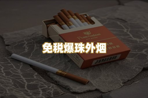广西越南代工